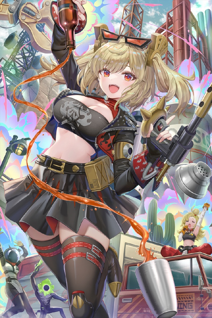 quickq官网安卓破解版V30.47.69下载