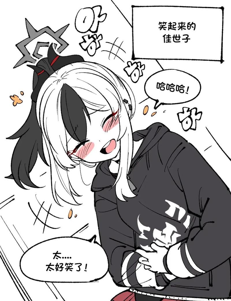 quickq，quickq官网，quickq下载ios版V37.72.33下载