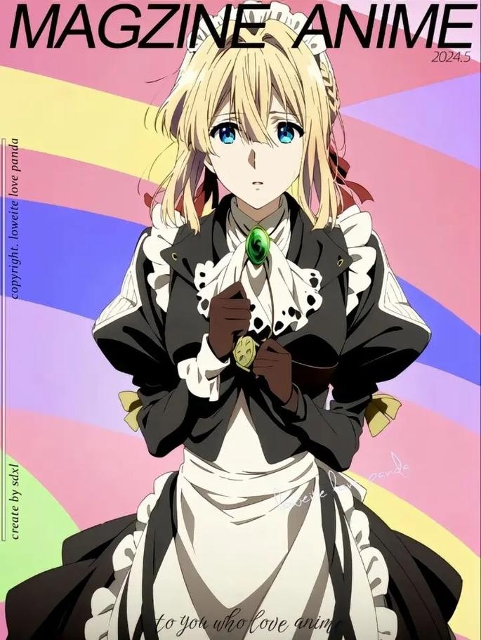 QuickQ -下载安卓破解版V68.45.78下载